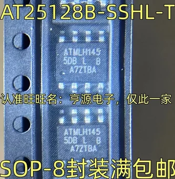 1-10TK AT25128B-SSHL-T 5DB 5DBL SOP-8