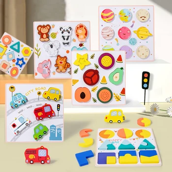 Puidust Mosaiikpildid jaoks Väikelastel 1-3 Loomade Kuju Puzzle Puit Montessori Mänguasi Lastele 2-4 Tüdrukud Poisid Baby Kingitused Haridus-Õppe Mänguasi