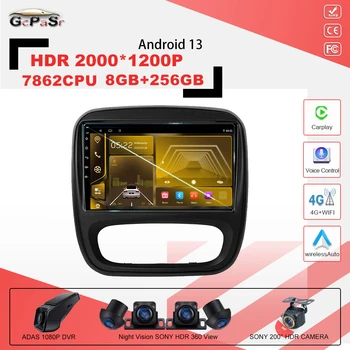 Android 13 Auto Stereo Raadio Renault Trafic 2015-2019 Raadio Multimeedia Video Mängija Carplay GPS-IPS Ekraan 7862CPU DTS Multim