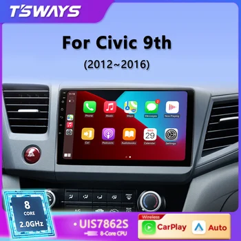 Tsways Auto stereoraadio Mms Traadita Carplay Android Auto Honda Civic 9 2012 2013 2014 2015 2 din GPS-DSP