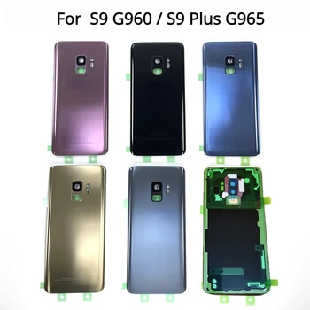 Tagasi Kate Samsung Galaxy S9 S9 Plus+ G965 G965F S9 G960 G960F Patarei Kaane Taga Uks Korpus Kaamera Objektiiv Asendamine