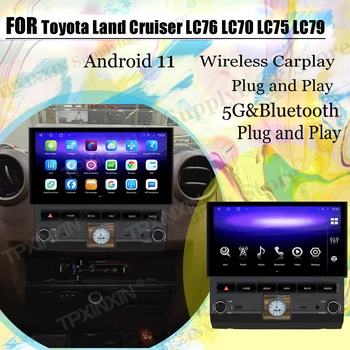 Autoraadio Stereo Vastuvõtja Android 11 Ekraani Toyota Land Cruiser LC76 LC70 LC75 LC79 2007 2008-2021 GPS Navigation juhtseade