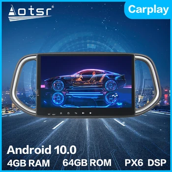 Aotsr Android 10.0 4+64GB Auto Raadio Mängija GPS Navigation Stereo HD Multimeedia juhtseade Jaoks KIA KX3 2014 - 2017 DSP Carplay