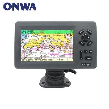 ONWA KP-39 7-tolline ONWA mere GPS Graafiku joonistaja (koos Kaardi Chart meri) Graafiku Joonistaja Mere GPS Navigaator IPX5