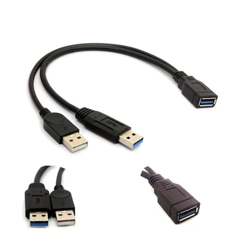 2.0 A Male - > USB Emane 2 Topelt Dual Toide USB-Emane Splitter pikendusjuhe HUB eest Printerid