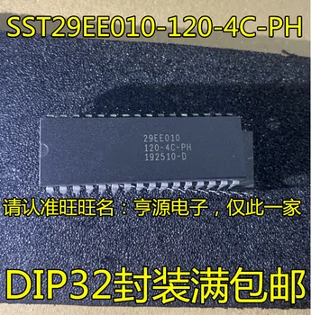 5tk originaal uus SST29EE010-120-4C-PH DIP32 pin SST29EE010 ladustamise IC