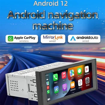 Carplay 1 Din 6.9 2G+32G Auto Multimeedia Mängija Android GPS-Bluetooth-USB-FM-Peegel Link Auto stereoraadio W/Kaamera