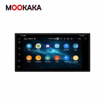 Näiteks Nissan Miran 2015-2020 PX6 Android 10.0 4+128G Ekraan, Auto Multimeedia DVD Mängija GPS Navigation Auto Audio Stereo juhtseade