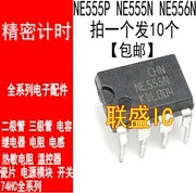 30pcs originaal uus NE555N NE556N DIP-8-16