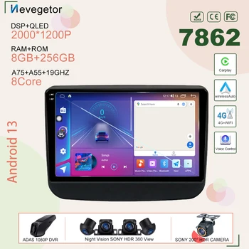Auto Android 13 Changan CS55 2018 -2020 2 DIN 10 TOLLINE Auto Multimeedia Mängija, GPS Navigatsioon Nr 2din DVD HDR Ekraani 5G Wifi, BT