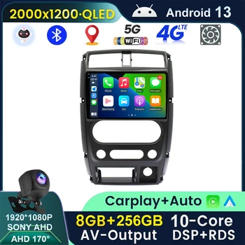 Qled 2 Din 10 Core Android 13 autoraadio Jaoks Suzuki Jimny 3 2005-2019 Multimeedia Video Player, Navigator GPS Stero Carplay Auto