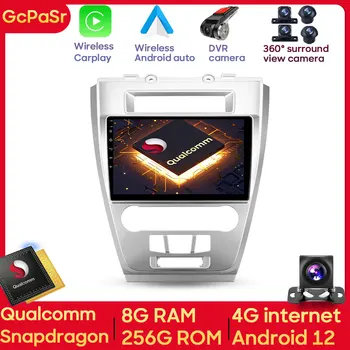 Qualcomm Auto Raadio Mängija Jälgida Ford Mondeo 2009 - 2012 Androidi Navigatsiooni GPS Touchscreenb Autoradio Audio 5G WIFI QLED