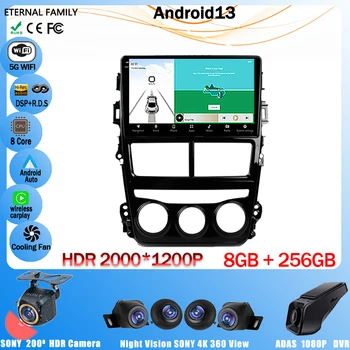 7862 CPU Android13 Toyota Yaris et rikuti 2017 - 2020 Auto Raadio Multimeedia Video Mängija, Navigatsiooni GPS Stereo juhtseade Nr 2Din