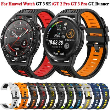 22mm Silikoon Randme Bänd Huawei Vaadata GT 3 GT3 SE GT Runner Sport Rihm Käevõru Watch GT 2 GT2 Pro 46 mm /GT 2E Watchband