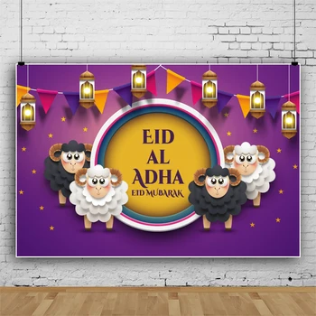 Laeacco EID Mubarak Ramadan Taustaks Foto Kitsede, Lammaste Vintage Laterna Plakat Pere Photocall Banner Foto Taust