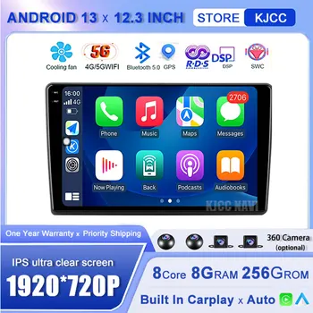 Android 13 autoraadio Multimeedia Video GPS Kia Ceed ED 2006 - 2012 Navigatsiooni Nr 2 Din DVD-Mängija Autoradio DSP 4G LTE WIFI