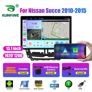 13.1 tolline Auto Raadio Nissan Succe 2010-2015 Auto DVD GPS Navigation Stereo Carplay 2 Din Kesk Mms Android Auto