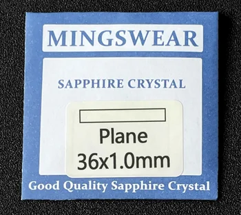 1.0 mm Lame Ring Sapphire 34.5-41,5 mm Suurus Vaadata Asendamine