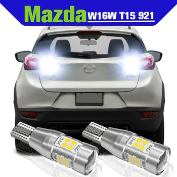 Reverse Kerge Tarvikud 2x LED W16W T15 921 Backup Lamp Mazda 2 5 6 CX-3 2016-2019 CX-5 CX-9 MX-5 Miata RX-8 Austust