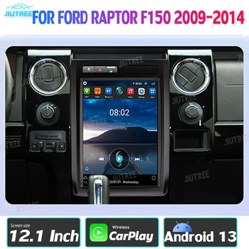 Android 13 autoraadio Jaoks F150 Raptor F150 2009-2014 Automotive Mms Tesla Stiilis Carplay Auto WIFI 4G DSP GPS Navigeerimine