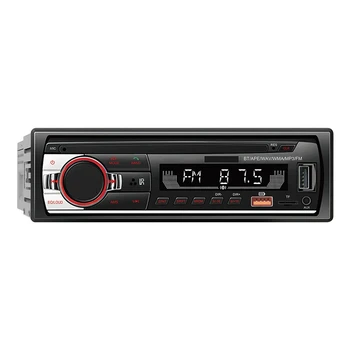Auto Player Model 520 USB-Pistik-Raadio, Bluetooth Käed-Vaba Mp3 Pikk Stiilis Mängija Kadudeta Muusika Universal