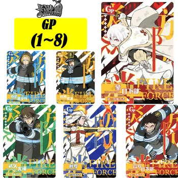 Kayou Tulekahju Force GP Kaart 1~8-Seeria Anime Tähemärki Shinra Kusakabe Harv Mängu Mänguasjade Kogumise Kaart Jõulud Sünnipäeva Kingitus