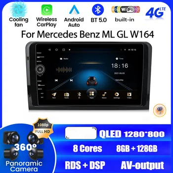 Auto Stereo 2 DIN Android 12 Auto Raadio Mercedes Benz ML GL W164 ML350 ML500 GL320 X164 ML280 GL350 GL450 Auto Audio-Ekraan