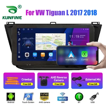 Auto Raadio VW Tiguan L 2017-2018 Okta Core Android 10.0 Auto DVD GPS Navigation Mängija Deckless Auto Stereo Headunit Raadio