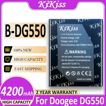 B-DG550 DG550 mobiiltelefoni Aku Doogee Pistoda 550 4200mAh Reaalne Võimsuse Varu Patareid Parima Kvaliteediga Batteria