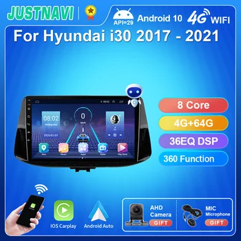 JUSTNAVI 4G LTE 8+128G 8core Auto Raadio Hyundai I30 2017-2021 Auto Multimeedia Video Mängija Sisseehitatud Carplay GPS Navigation BT