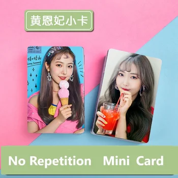 Eun Bi Hwang SinB Mini Card Rahakoti Lomo Kaart, Foto Album Fännid Kingitus