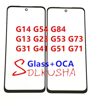10tk Asendamine LCD Ees Puuteekraani Klaas Välimine Objektiivi Motorola Moto G14 G54 G84 G13 G23 G53 G73 G31 G41 G51 G71