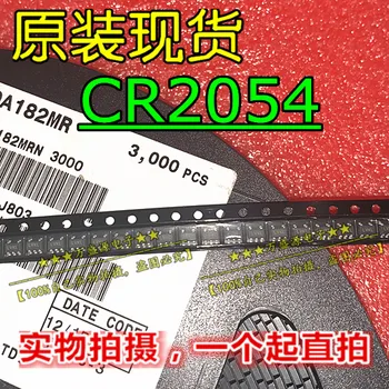 20pcs orginaal uus CR2054 SOT23-5 power chip/IC