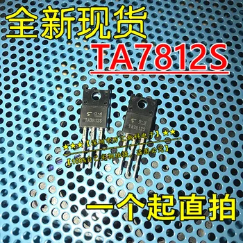 10tk orginaal uus kolm-terminali pinge regulaator TA7812S TA7812 täis plast-pakett-220F TA7812SB