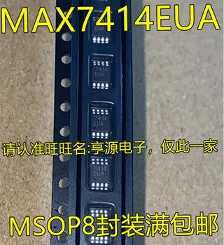 5tk originaal uus MAX7414 MAX7414EUA 7414EUA MAX7414CUA MSOP8 liides kiip