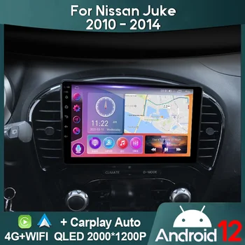MAMSM Auto Raadio Nissan Juke 2010 - 2014 Android 12 Multimeedia Video Mängija, GPS 4G Carplay Autoradio 2K QLED juhtseade Stereo