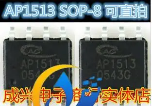 30pcs originaal uus AP1513 LCD toide kiip KS-KS-sse konverteerimine kiip 8-pin