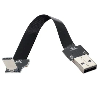 Üles Alla Nurk USB 2.0 Type-Male - > USB-C Type-C-Mees Andmete Korter Slim FPC Kaabel FPV & Disk & Telefon