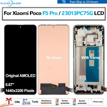 Algne AMOLED Jaoks Xiaomi Poco F5 Pro 23013PC75G Pantalla lcd Ekraan, Touch Panel Ekraani Digitizer Assamblee Varuosad