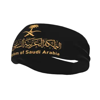 Custom Saudi Araabia Kuningriik Sweatband Mehed Naised Niiskuse Wicking araabia Embleemi Kalligraafia Jõusaal Peapaela Jooga