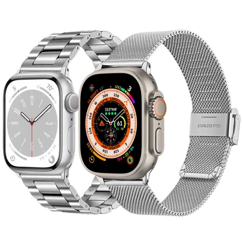 Apple watch band ultra 49mm iwatch se 8/7/6/5/4 45mm 44mm 41mm 40mm roostevaba teras rihma applewatch 3 42mm 38 käevõru