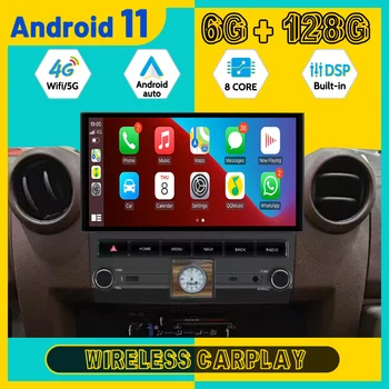 Android 11 Toyota Land Cruiser LC70 LC75 LC76 Auto Raadio Multimeedia Mängija Tesla puuteekraan GPS Navigatsioon Stereo Autoradio
