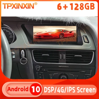 Android 10.0 128GB autoraadio Audi A4L 2009-2012 Multimeedia Mängija, GPS Navigatsioon Auto Stereo Lindi Recoder juhtseade Carplay