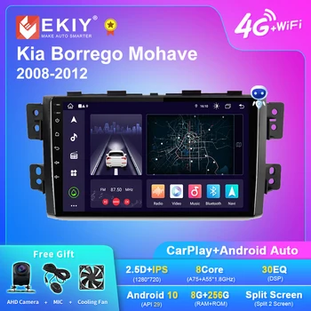 EKIY X7 Android 10 Auto Raadio Kia Borrego Mohave 2008-2012 Navigatsiooni GPS Carplay Multimeedia Mängija, Auto Stereo Nr 2din DVD