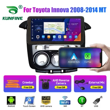 10.33 Tolline autoraadio Toyota Innova 2008-2014 2Din Android Okta Core Car-Stereo-DVD-GPS-Navigation-Mängija QLED Ekraani Carplay