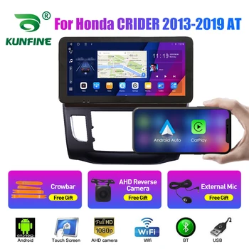 10.33 Tolline autoraadio Honda CRIDER 13-19 MT/AT 2Din Android Okta Core Car-Stereo-DVD-GPS-Navigation-Mängija QLED Ekraani Carplay
