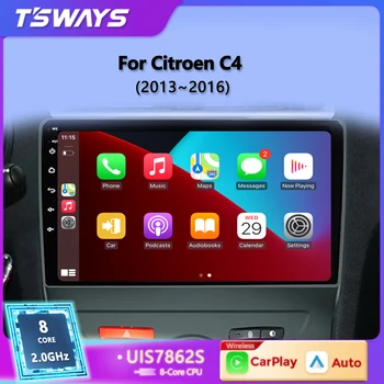 Tsways 8 Core 4G 2 din Android 12 Auto Auto Raadio Multimeedia Video mängijad Citroen C4 2 B7 2013-2016 Carplay GPS navigeerimine