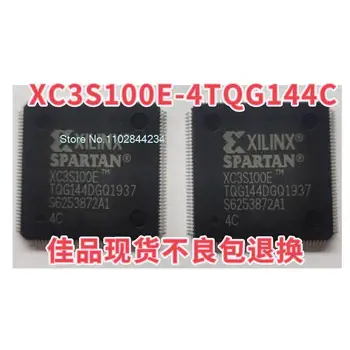 XC3S100E-4TQG144C XC3S100E-5TQG144I QFP-144 laos, power IC