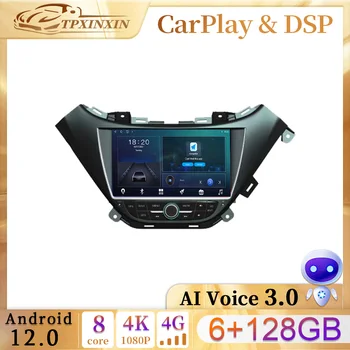 QLED/IPS, Android 12 Chevrolet Malibu 2016 Auto Raadio Multimeedia Mängija, GPS Navigation Stereo, WiFi, BT Carplay Auto DVD