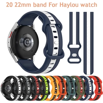 20 22mm Watchband Jaoks Haylou RT2(LS10)/RS3(Ls04)/RS4 Plus/GST/RS4/LS02 Smartwatch Silikoonist rihm Asendamatu Aksessuaar Käevõru